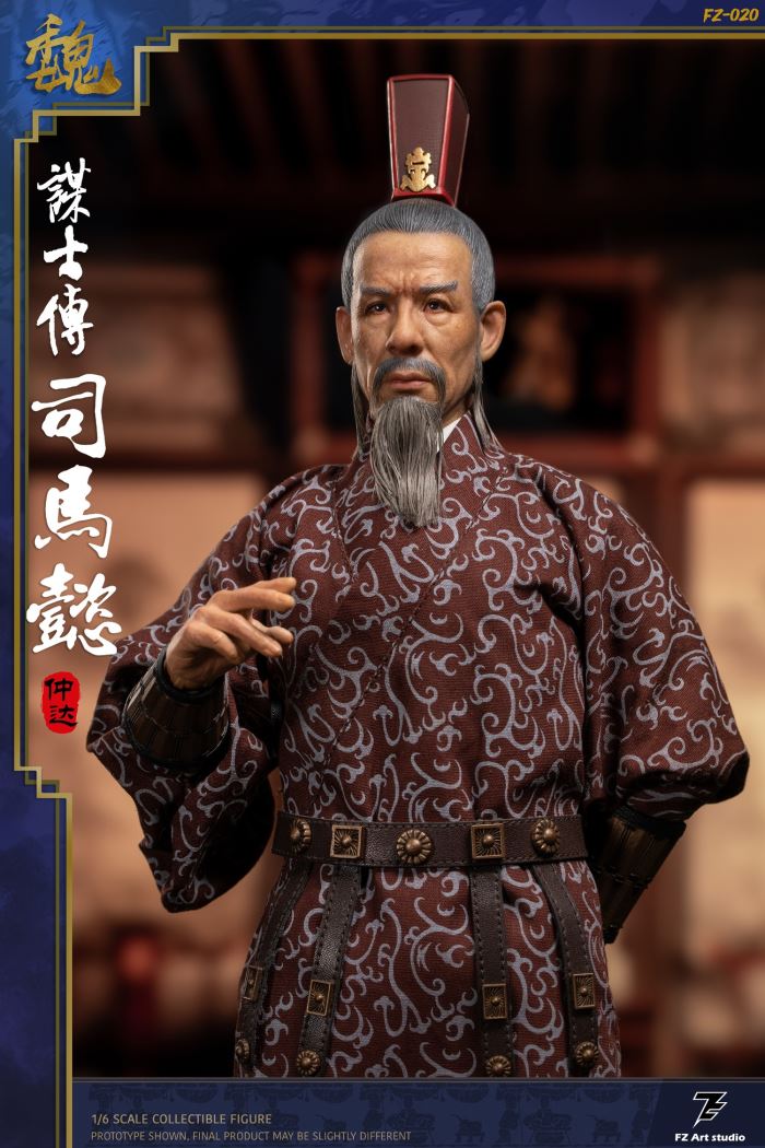 Strategist Biography - Wei Chapter Sima Yi Zhong da [FZ020A]