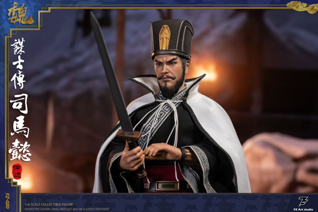 Strategist Biography - Wei Chapter Sima Yi Zhong da [FZ020A]