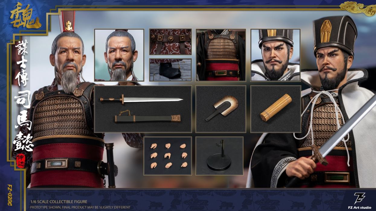 Strategist Biography - Wei Chapter Sima Yi Zhong da [FZ020A]