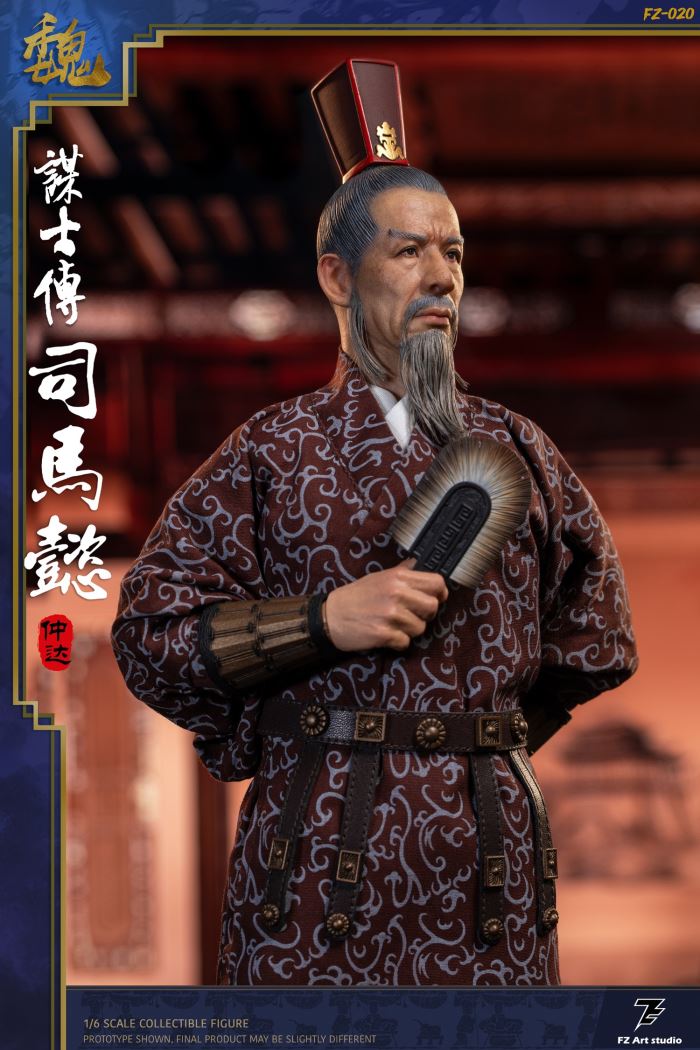 Strategist Biography - Wei Chapter Sima Yi Zhong da [FZ020A]