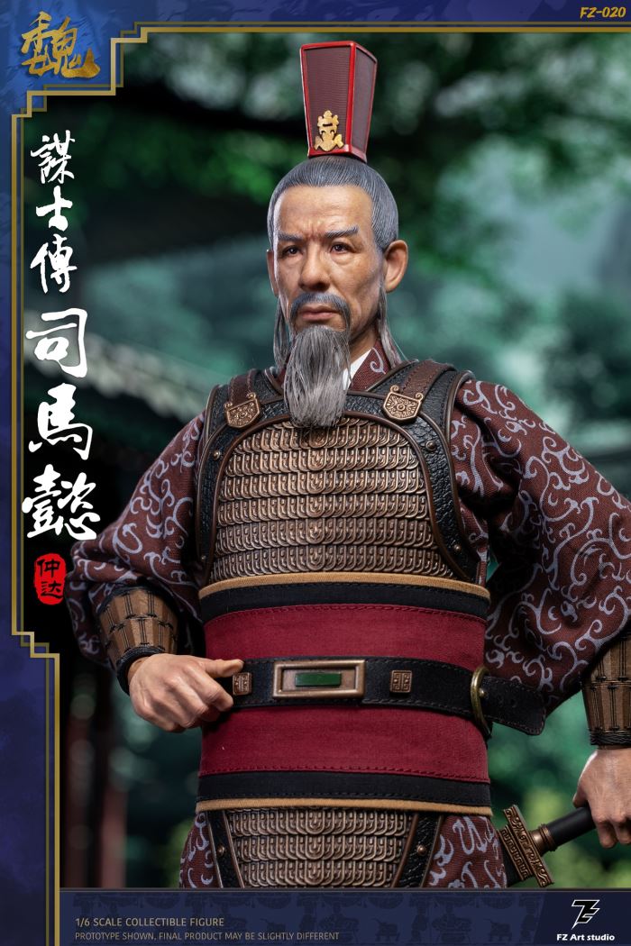 Strategist Biography - Wei Chapter Sima Yi Zhong da [FZ020A]