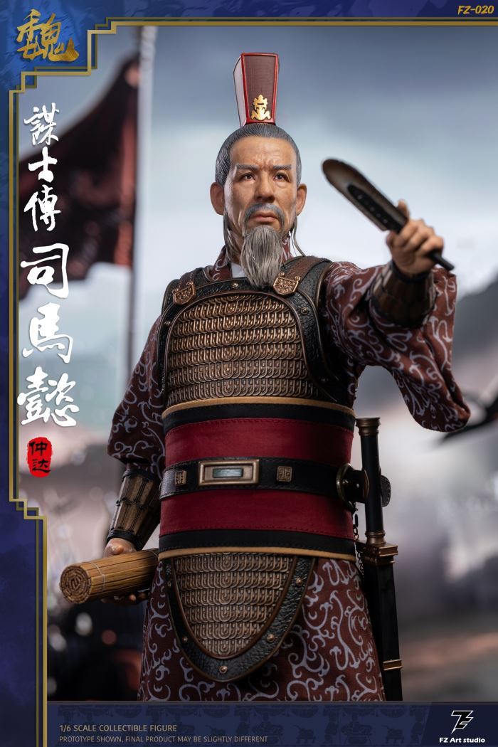 Strategist Biography - Wei Chapter Sima Yi Zhong da [FZ020A]