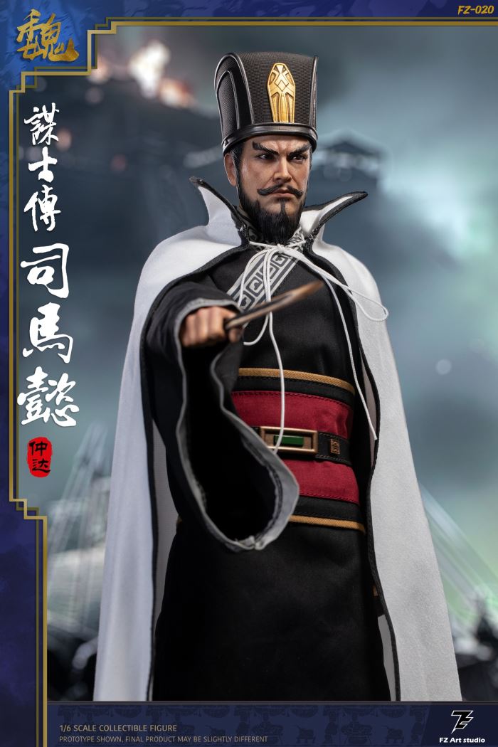Strategist Biography - Wei Chapter Sima Yi Zhong da [FZ020A]