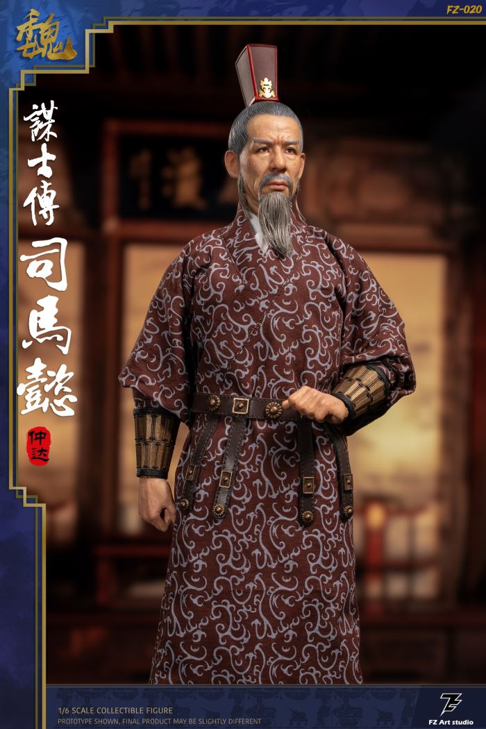 Strategist Biography - Wei Chapter Sima Yi Zhong da [FZ020A]