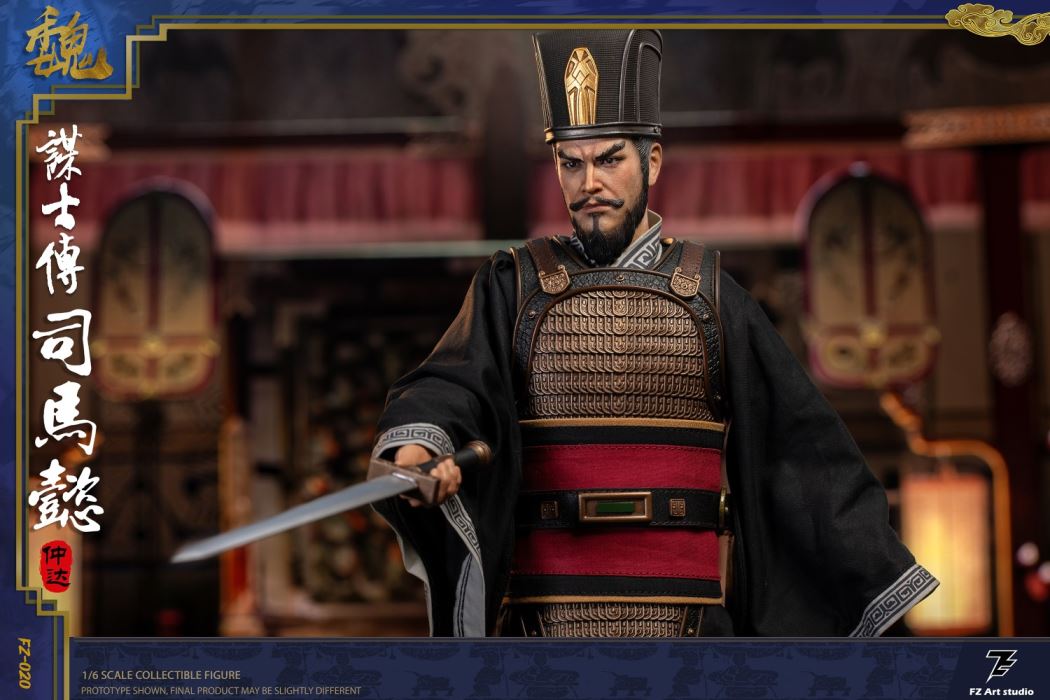 Strategist Biography - Wei Chapter Sima Yi Zhong da [FZ020A]
