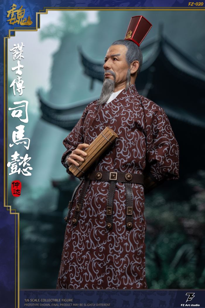 Strategist Biography - Wei Chapter Sima Yi Zhong da [FZ020A]