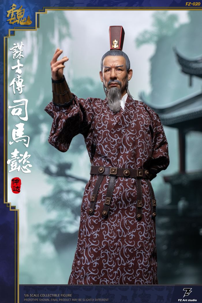 Strategist Biography - Wei Chapter Sima Yi Zhong da [FZ020A]