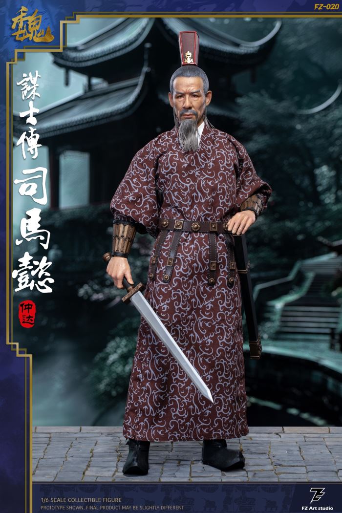 Strategist Biography - Wei Chapter Sima Yi Zhong da [FZ020A]