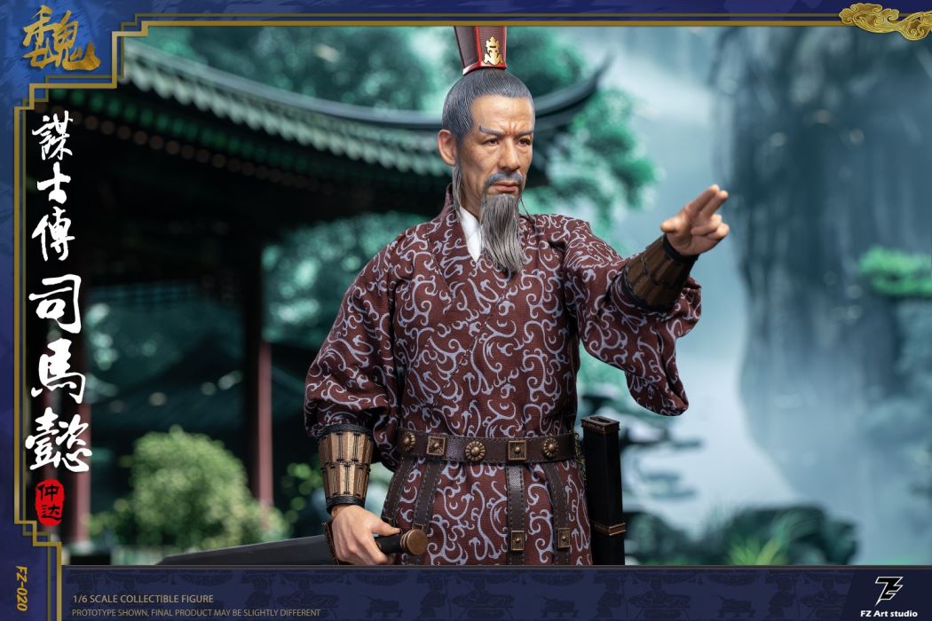 Strategist Biography - Wei Chapter Sima Yi Zhong da [FZ020A]