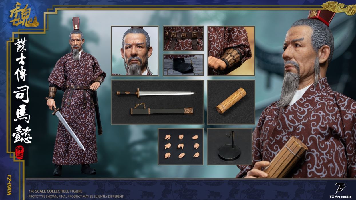 Strategist Biography - Wei Chapter Sima Yi Zhong da [FZ020A]