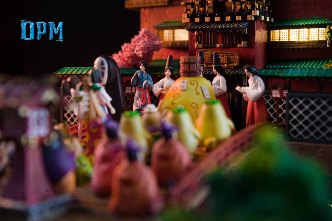 The Oil House - Spirited Away