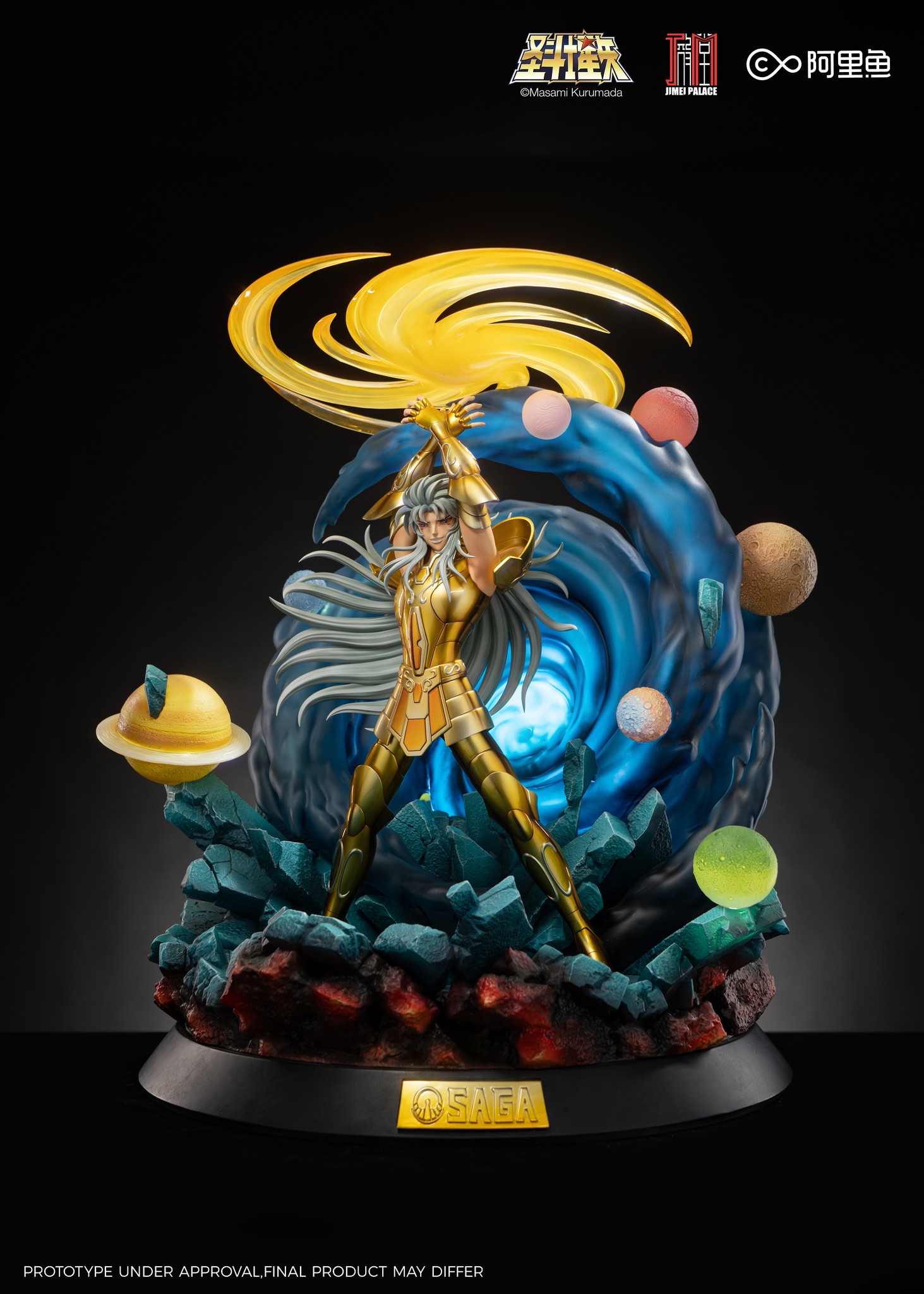 Gemini Saga - Saint Seiya [Licensed]