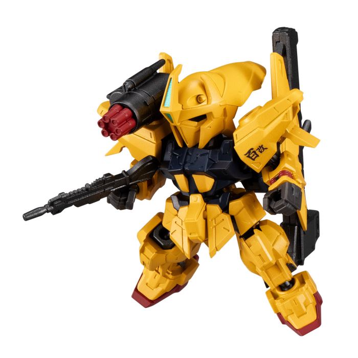 MOBILITY JOINT GUNDAM VOL.9