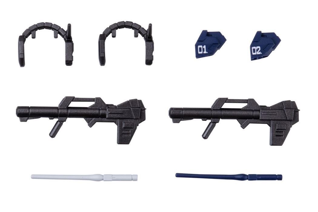 MOBILITY JOINT GUNDAM VOL.9