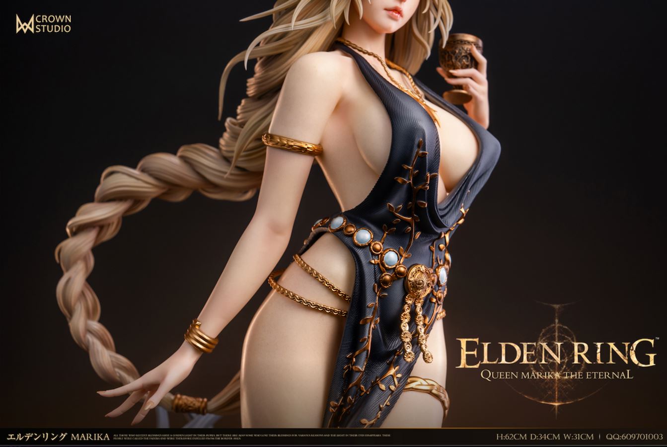 Queen Marika the Eternal - Elden Ring