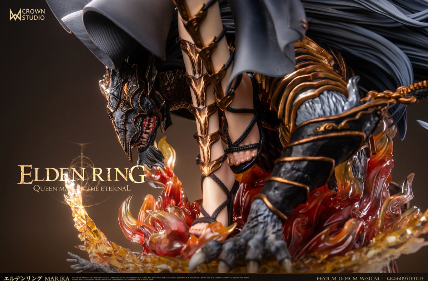 Queen Marika the Eternal - Elden Ring