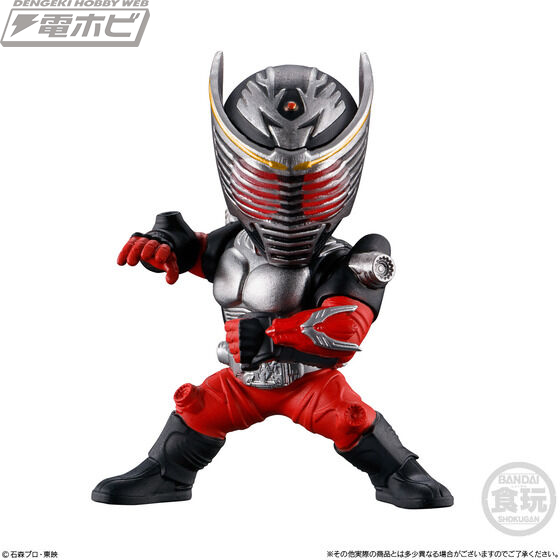 CONVERGE MOTION Kamen Rider 6