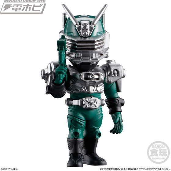 CONVERGE MOTION Kamen Rider 6