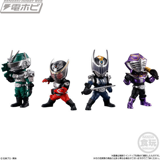CONVERGE MOTION Kamen Rider 6