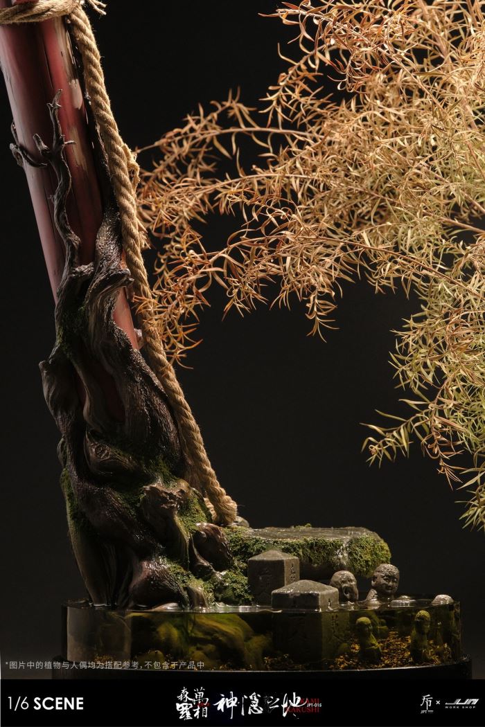 KAMIKAKUSHI - The Hidden Place of Gods