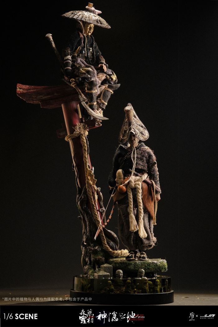 KAMIKAKUSHI - The Hidden Place of Gods