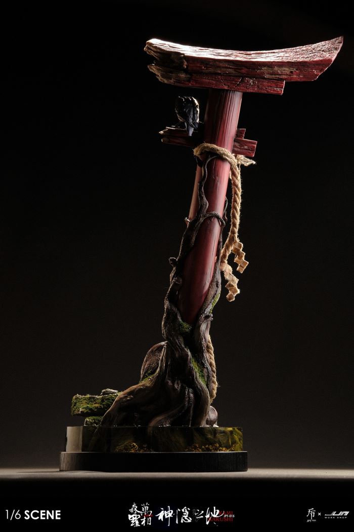 KAMIKAKUSHI - The Hidden Place of Gods