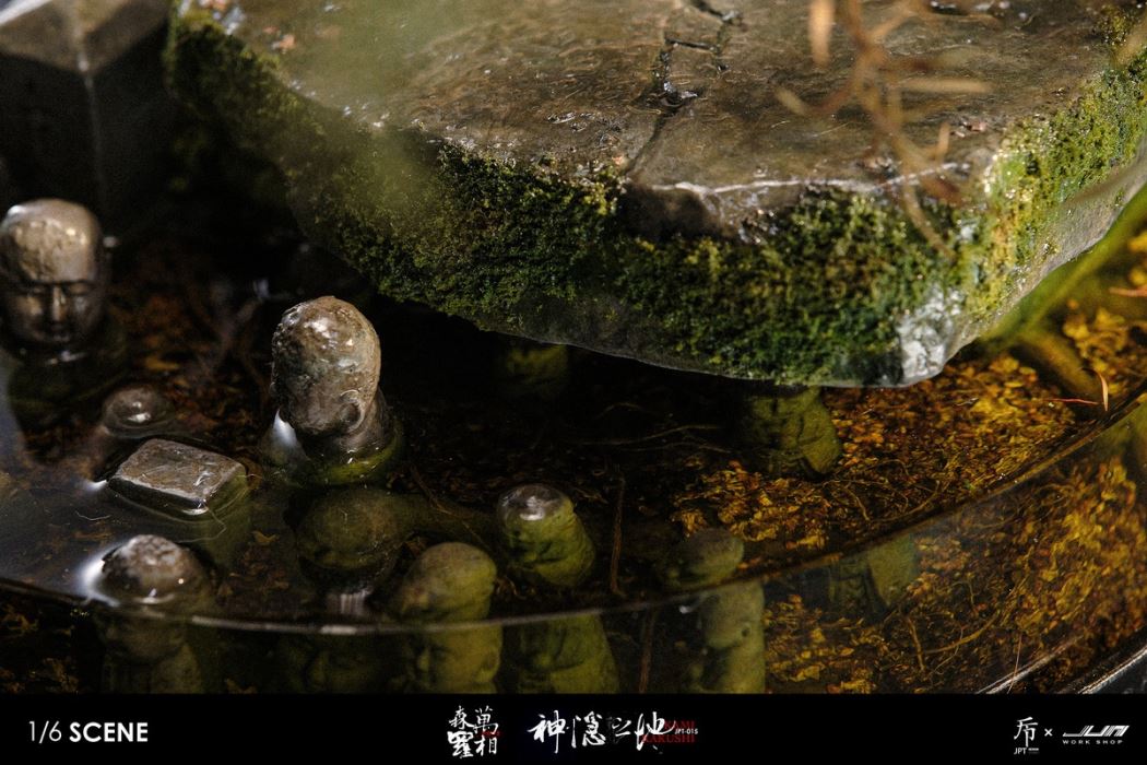 KAMIKAKUSHI - The Hidden Place of Gods