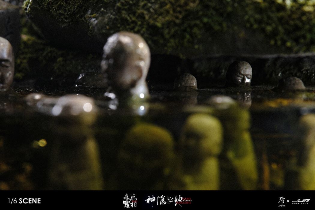 KAMIKAKUSHI - The Hidden Place of Gods