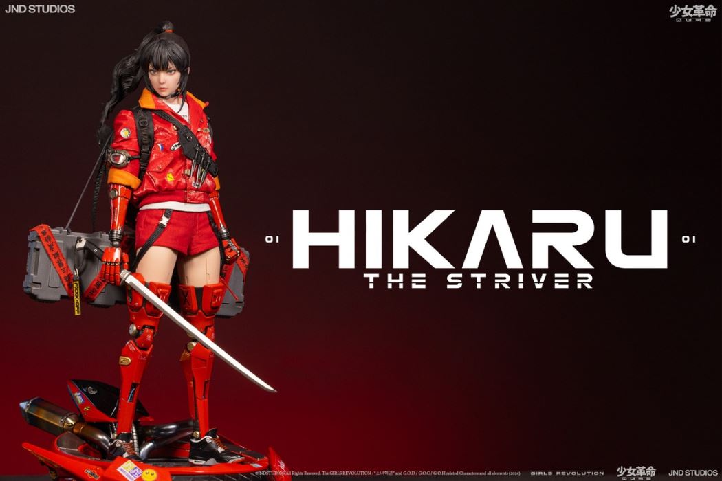 HIKARU (Collector’s Edition) of Girls’ Revolution 1/6