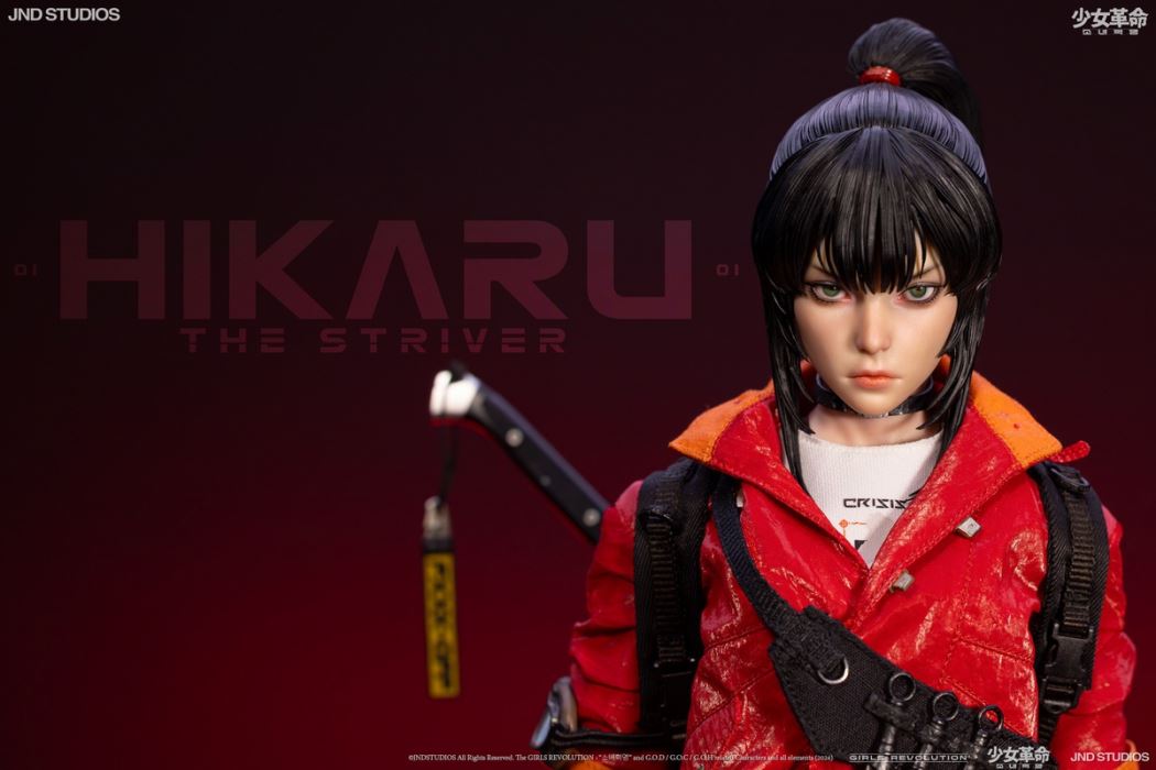 HIKARU (Collector’s Edition) of Girls’ Revolution 1/6