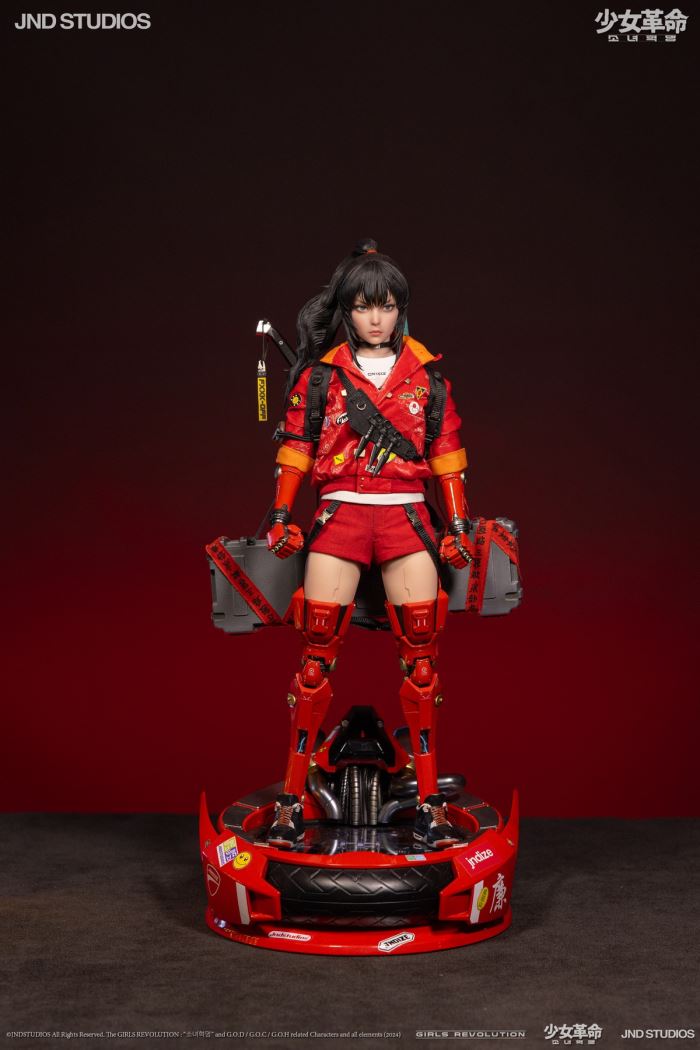 HIKARU (Collector’s Edition) of Girls’ Revolution 1/6