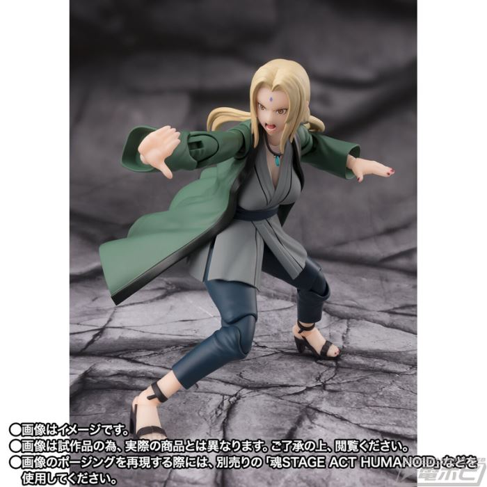 SHFiguarts Tsunade -The Legendary Medical Ninja of the Hundred Great Masters-