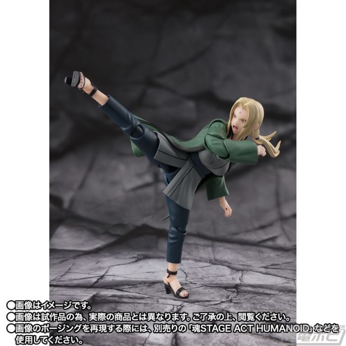SHFiguarts Tsunade -The Legendary Medical Ninja of the Hundred Great Masters-