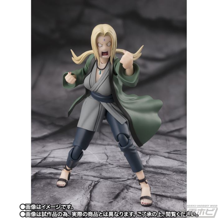 SHFiguarts Tsunade -The Legendary Medical Ninja of the Hundred Great Masters-