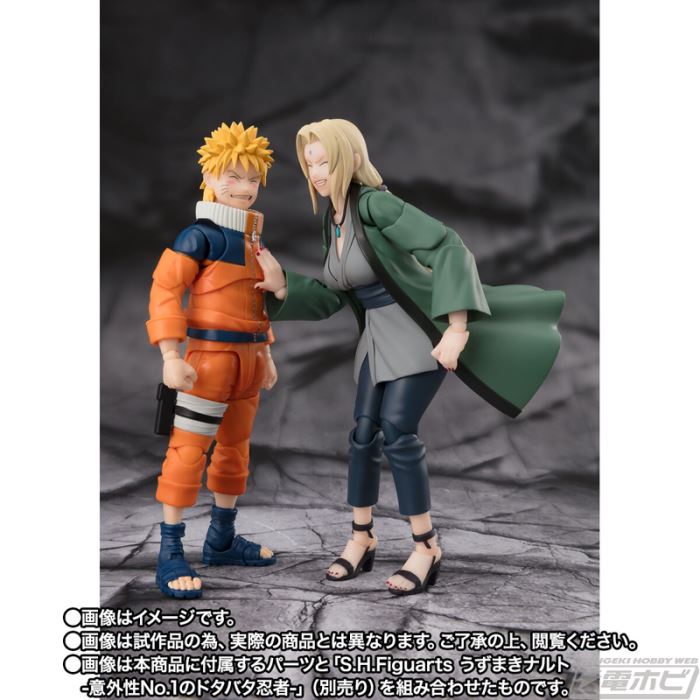 SHFiguarts Tsunade -The Legendary Medical Ninja of the Hundred Great Masters-