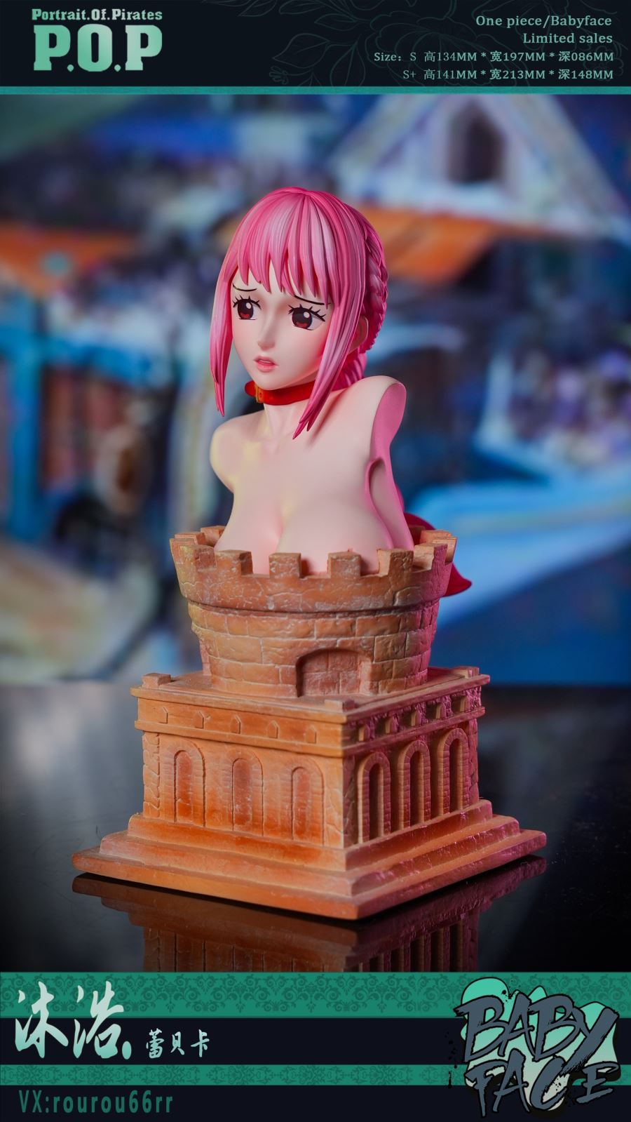 Rebecca - One piece 1/6