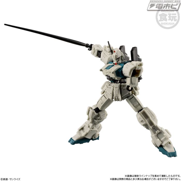 Mobile Suit Gundam G Frame FA 08th MS Team SPECIAL SELECTION