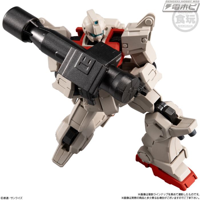 Mobile Suit Gundam G Frame FA 08th MS Team SPECIAL SELECTION