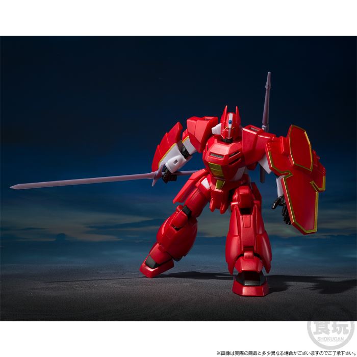 SMP [SHOKUGAN MODELING PROJECT] PANZER WORLD GALIENT ASSAULT GALIENT&TETSUKYOJIN SET (METALLIC COLOUR VER.) W/O GUM