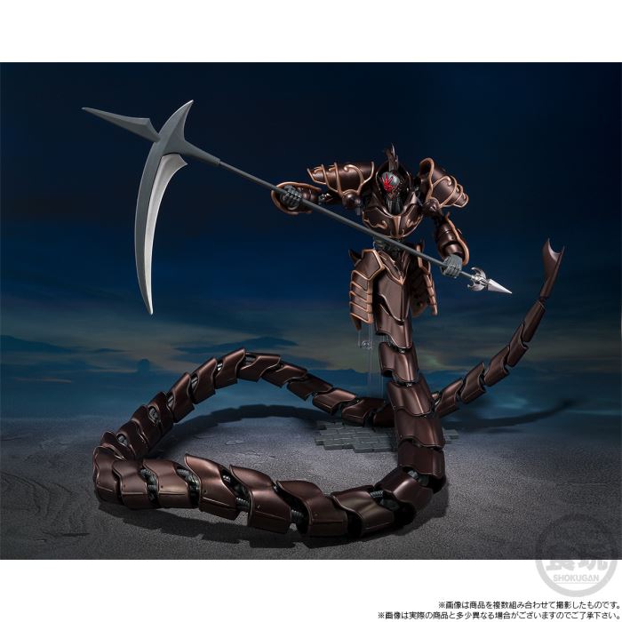 SMP [SHOKUGAN MODELING PROJECT] PANZER WORLD GALIENT JASHINHEI (METALLIC COLOUR VER.) W/O GUM