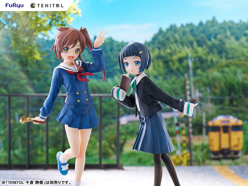 TENITOL Train to the End of the World Akira Shinonome