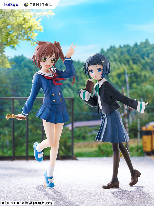 TENITOL Train to the End of the World Shizuru Chikura