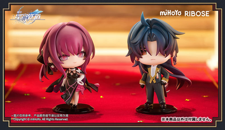 Honkai: Star Rail Capsule Toy -Welcome to Train Tea Party- Kafka Chibi