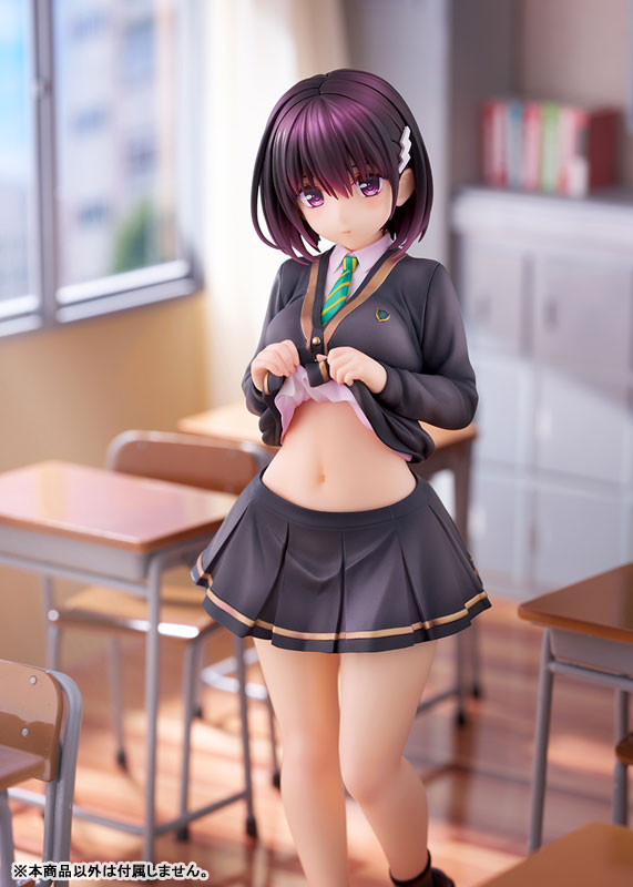 Ayakashi Triangle Suzu Kanade 1/7