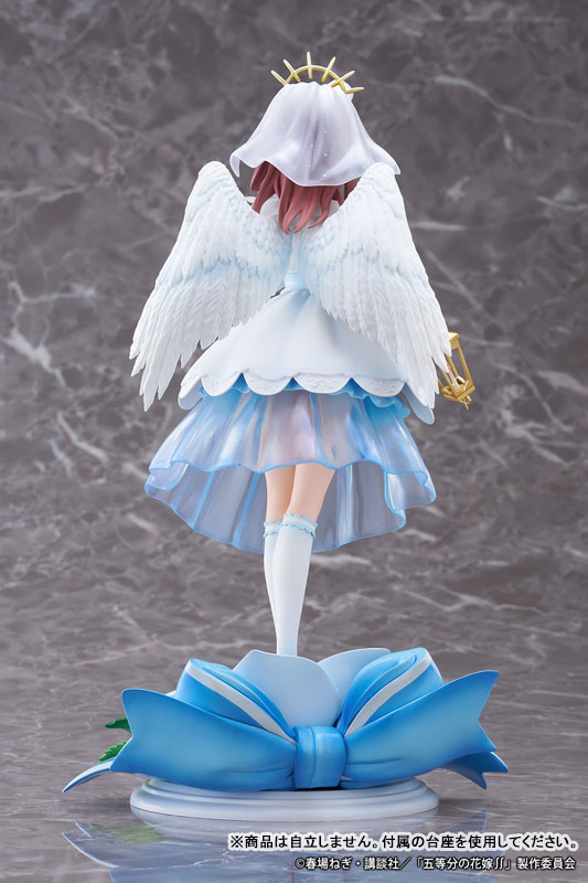 The Quintessential Quintuplets SS Miku Nakano Angel ver. 1/7