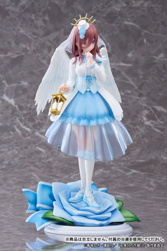 The Quintessential Quintuplets SS Miku Nakano Angel ver. 1/7