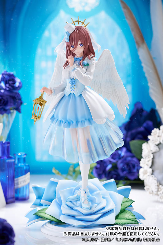 The Quintessential Quintuplets SS Miku Nakano Angel ver. 1/7