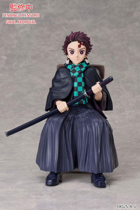 Demon Slayer: Kimetsu no Yaiba Tanjiro Kamado
