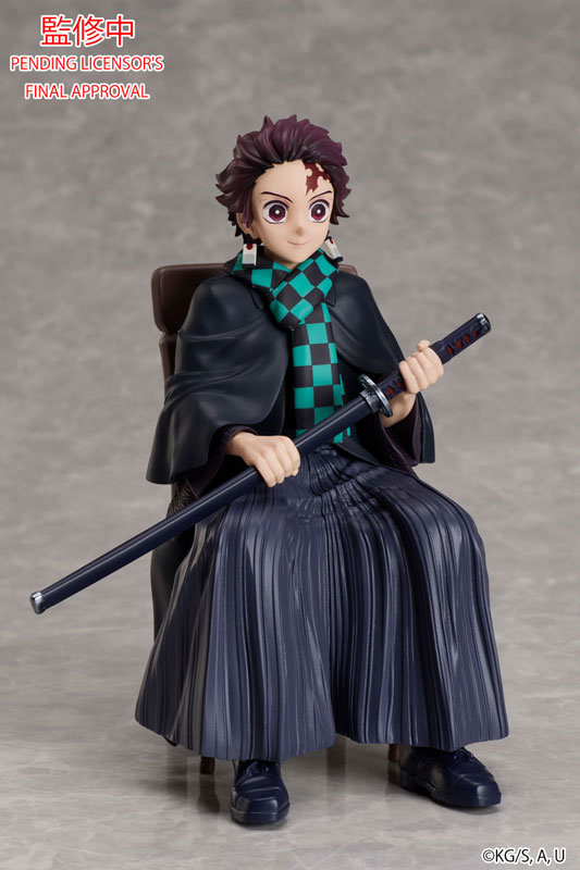 Demon Slayer: Kimetsu no Yaiba Tanjiro Kamado