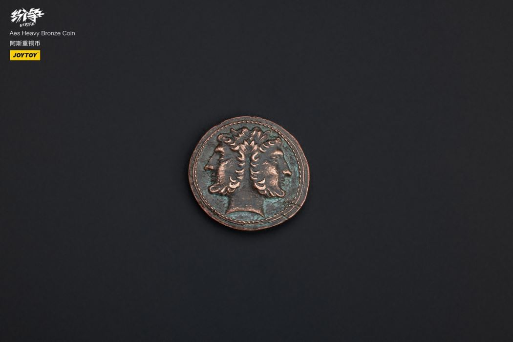 Dispute Ancient Roman Republic 1/18